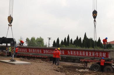 青島順安承接G204大橋吊裝施工項(xiàng)目