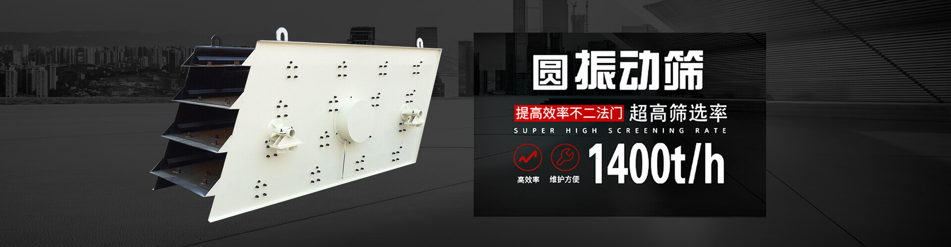 一站式重型物流服務(wù)公司